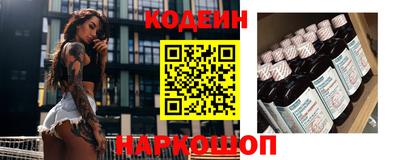 твердый Среднеуральск