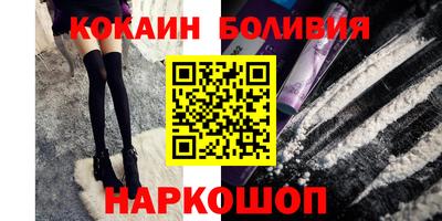 меф VHQ Тара
