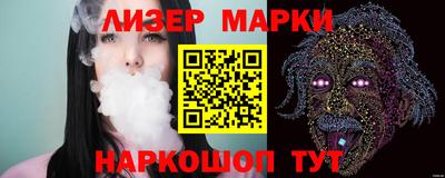твердый Среднеуральск
