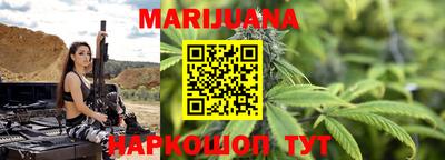твердый Среднеуральск