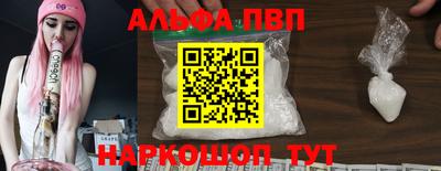 твердый Среднеуральск