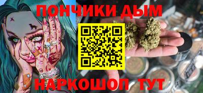 ГАЛЛЮЦИНОГЕННЫЕ ГРИБЫ Ставрополь