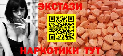 гашик Тверь