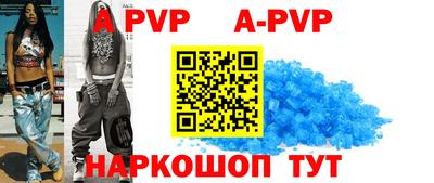 ГАЛЛЮЦИНОГЕННЫЕ ГРИБЫ Ставрополь