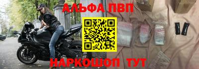 меф VHQ Тара