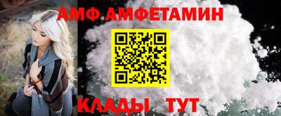 синтетический гашиш Татарск