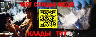 гашик Тверь