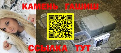 твердый Среднеуральск