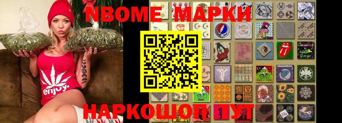 LSD-25 экстази  LSD-25 экстази кислота  Вход с VPN  LSD-25 экстази ecstasy  Урюпинск 